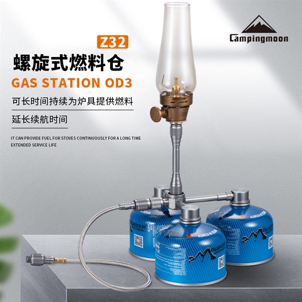 Phụ kiện đầu chuyển đổi bình gas mini Campingmoon Z32