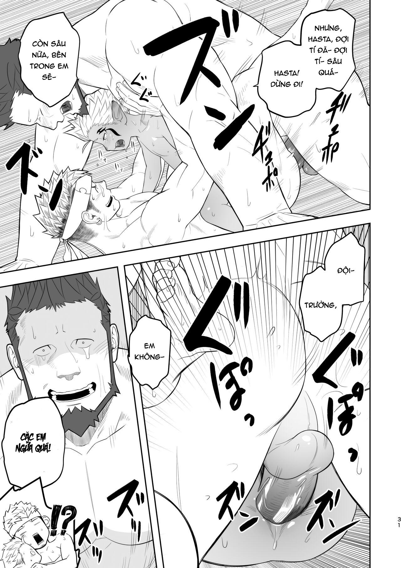 đu boylove cùng gaga team chapter 22.2 6