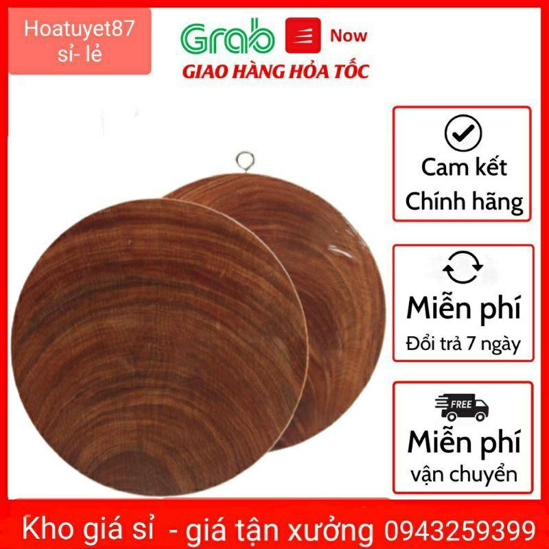 Thớt gỗ nghiến không tâm siêu bền size 40 /45 cm