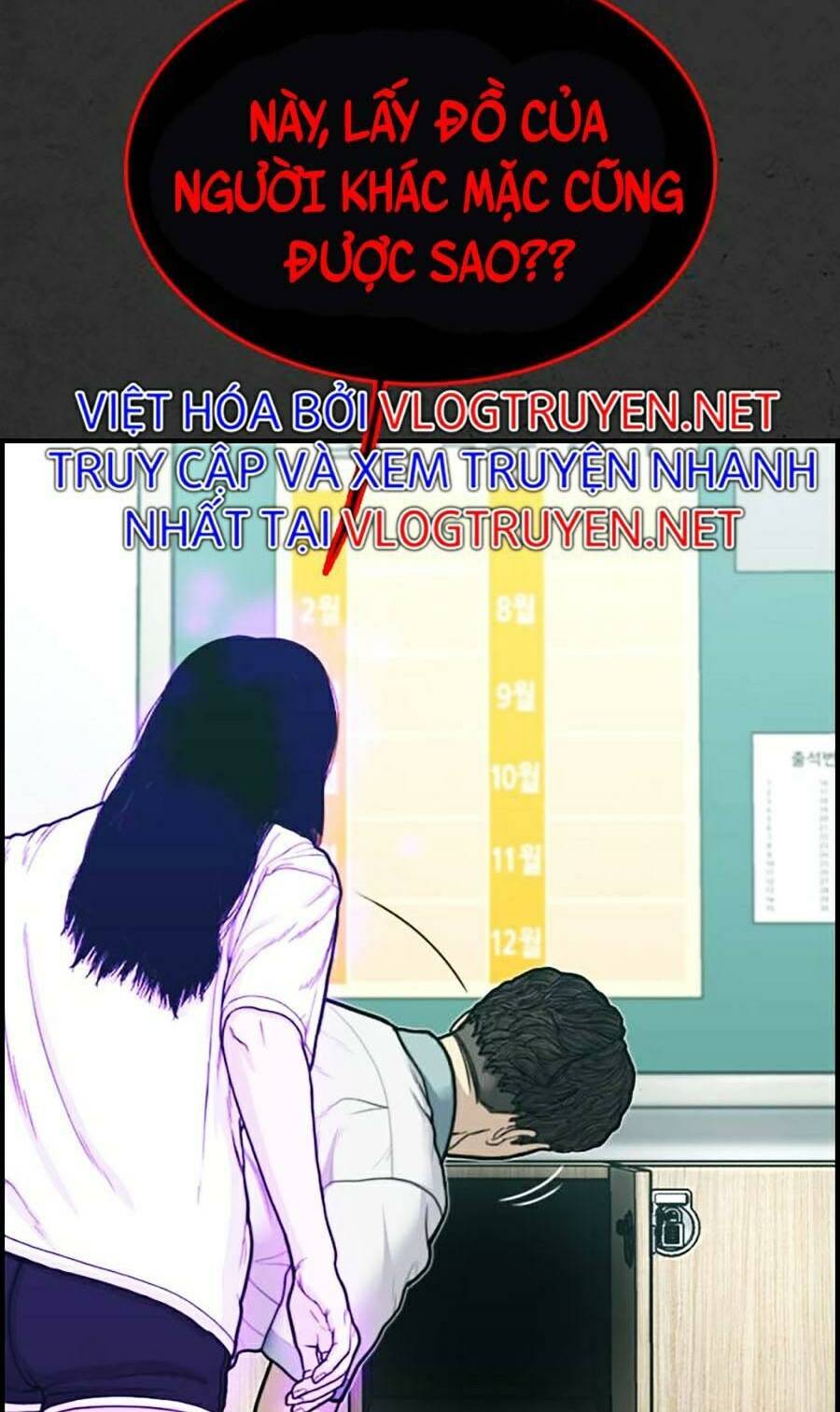 đi ngủ cùng ma chapter 8 106