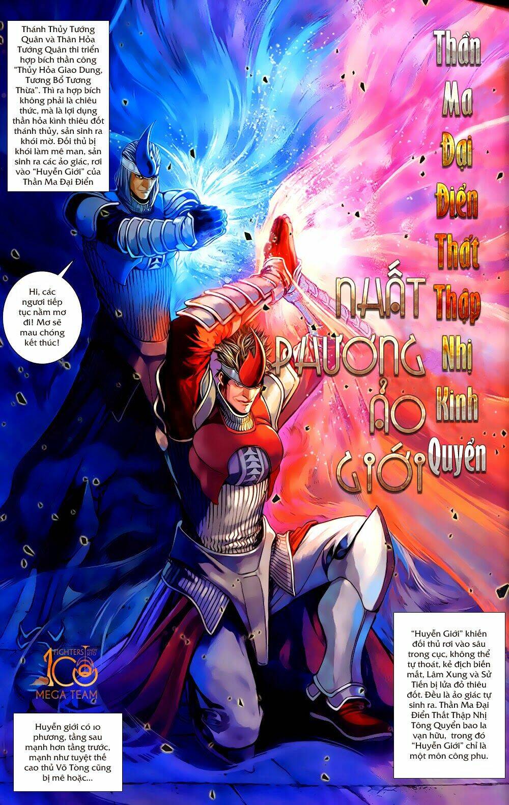 108 - tân thủy hử chapter 4.2 13