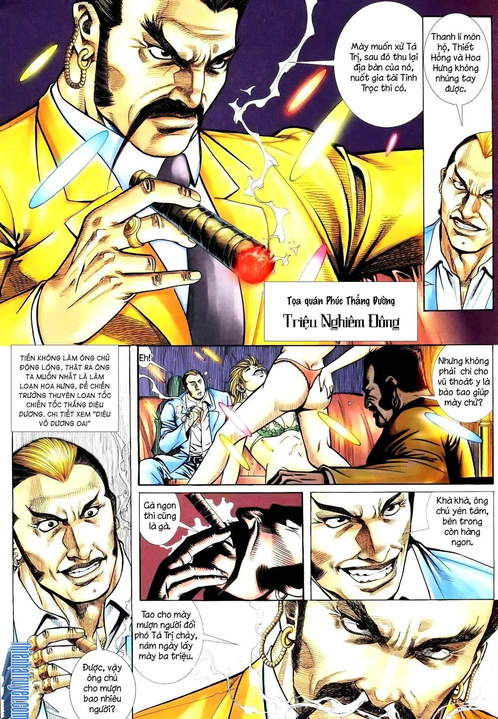 hỏa vũ diệu dương chapter 242.2 8