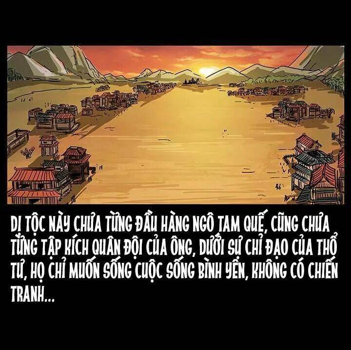 U Minh Ngụy Tượng Chapter 200 11