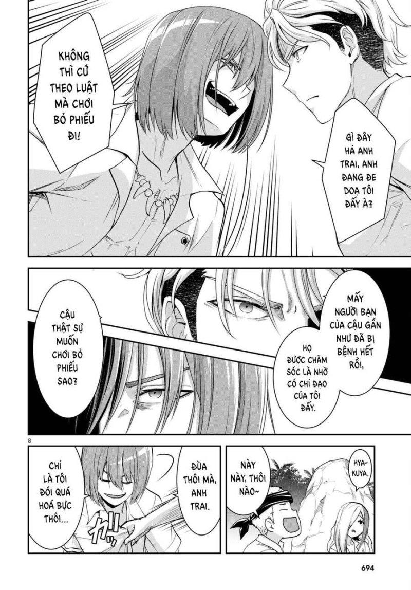 isekai yurutto survival seikatsu: gakkou no minna to isekai no mujintou ni tenishitakedo ore dake chapter 22 12