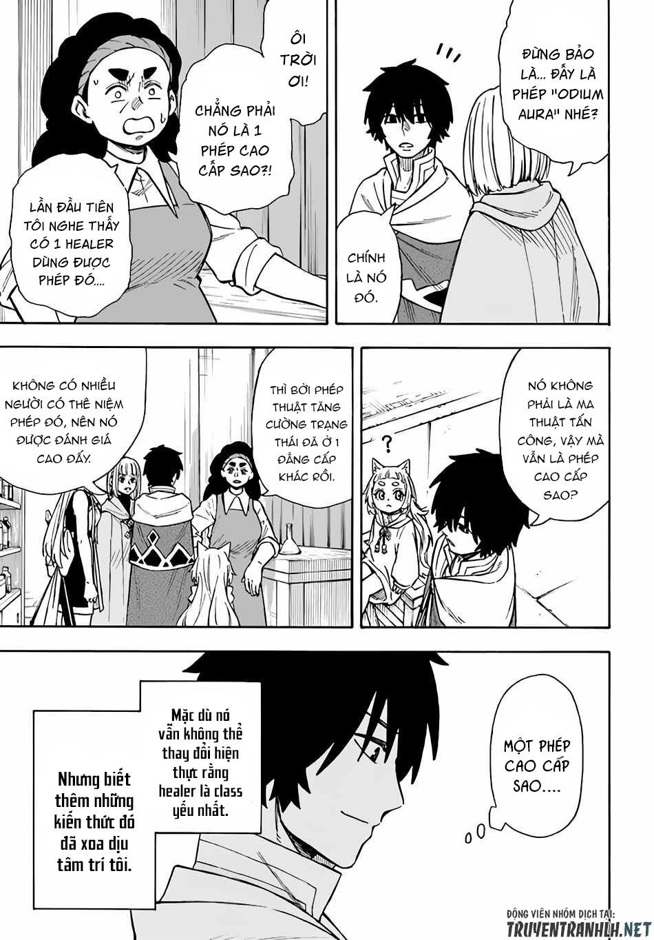 nito no taidana isekai shoukougun: sai jakushoku "healer" nano ni saikyou wa desu ka? chapter 22.1 13