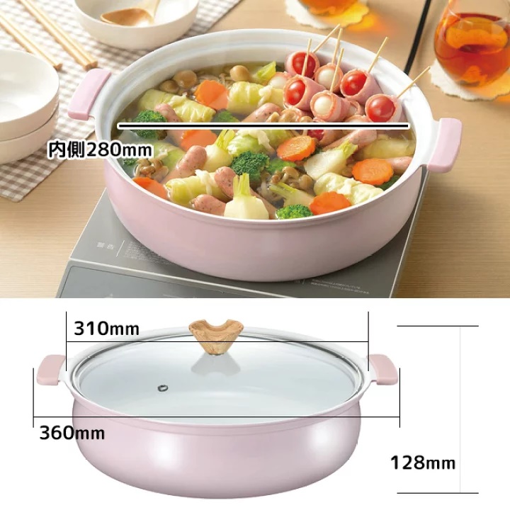 Nồi ceramic dùng cho bếp từ Coronto - Hàng Nội Địa Nhật Bản