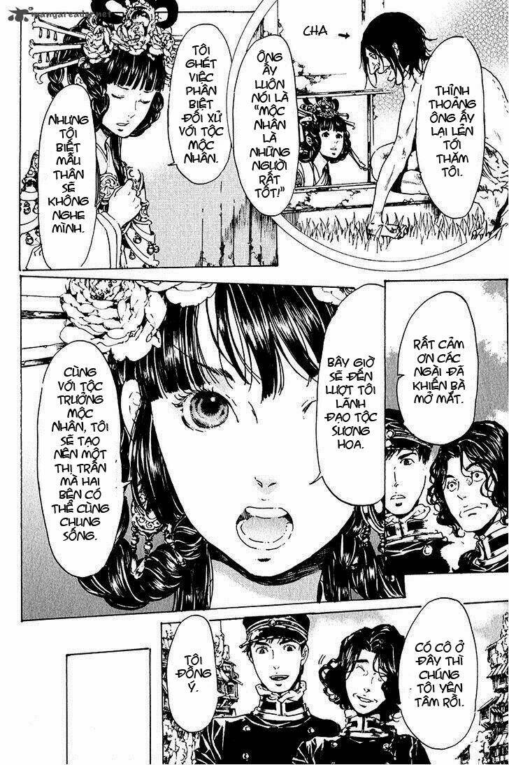 adekan chapter 19 41