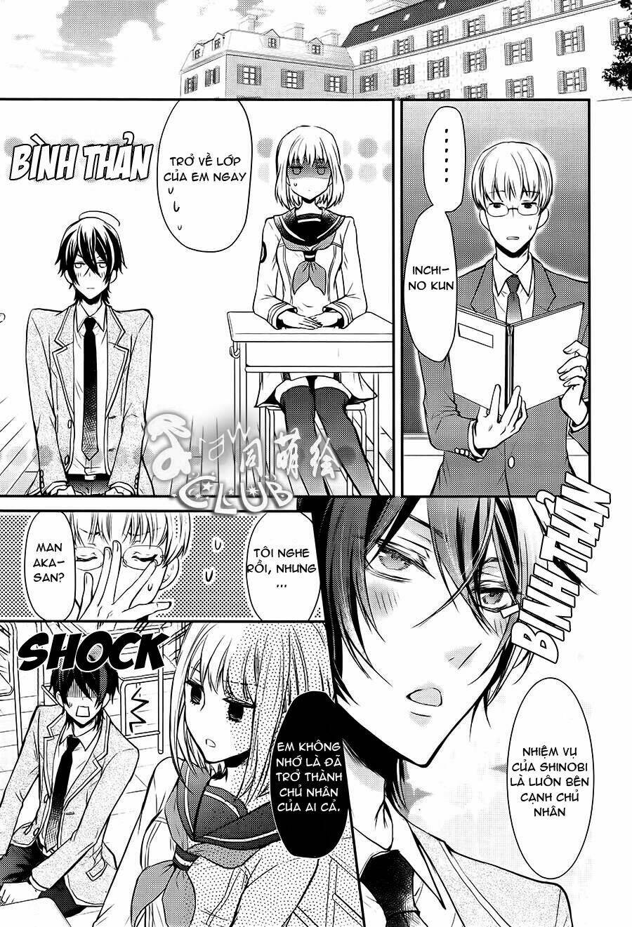 shinobi shijuusou chapter 1 22