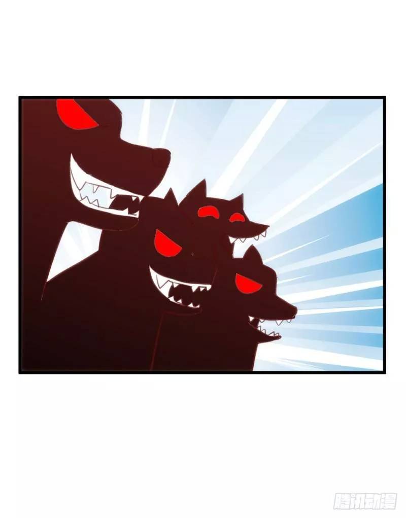 bẩm báo công chúa ! chapter 27 9