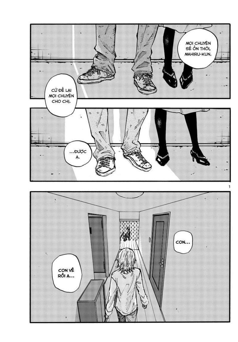 bản nhạc của kẻ đi dạo đêm chapter 123 2