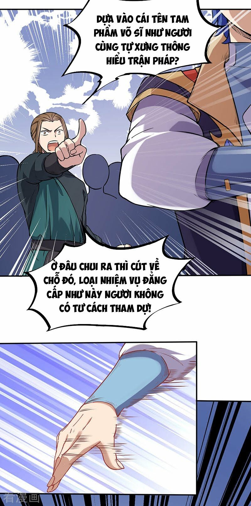 võ đạo độc tôn chapter 213 2