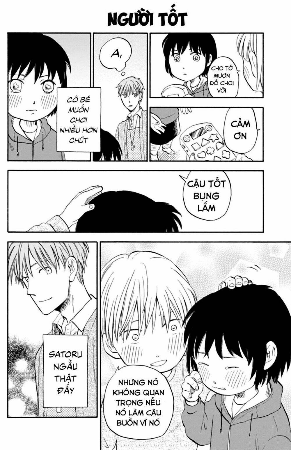 t-sensei chapter 7 14