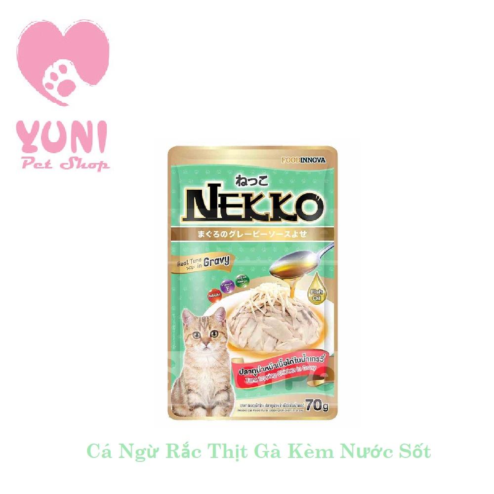 Hình ảnh Combo Mix 5 Vị Pate NEKKO Thức Ăn Cho Mèo Dạng Nước Sốt (Gravy) 70g x 5 gói - Yuni Pet Shop