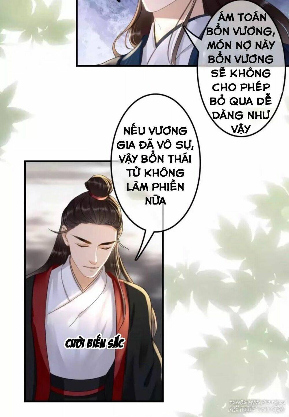 sủng phi của vương chapter 112 22