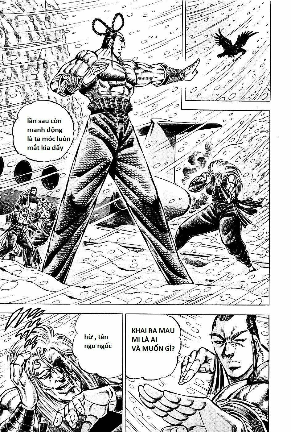 akakatsuki!! otokojuku - seinen yo, taishi wo idake chapter 90 4