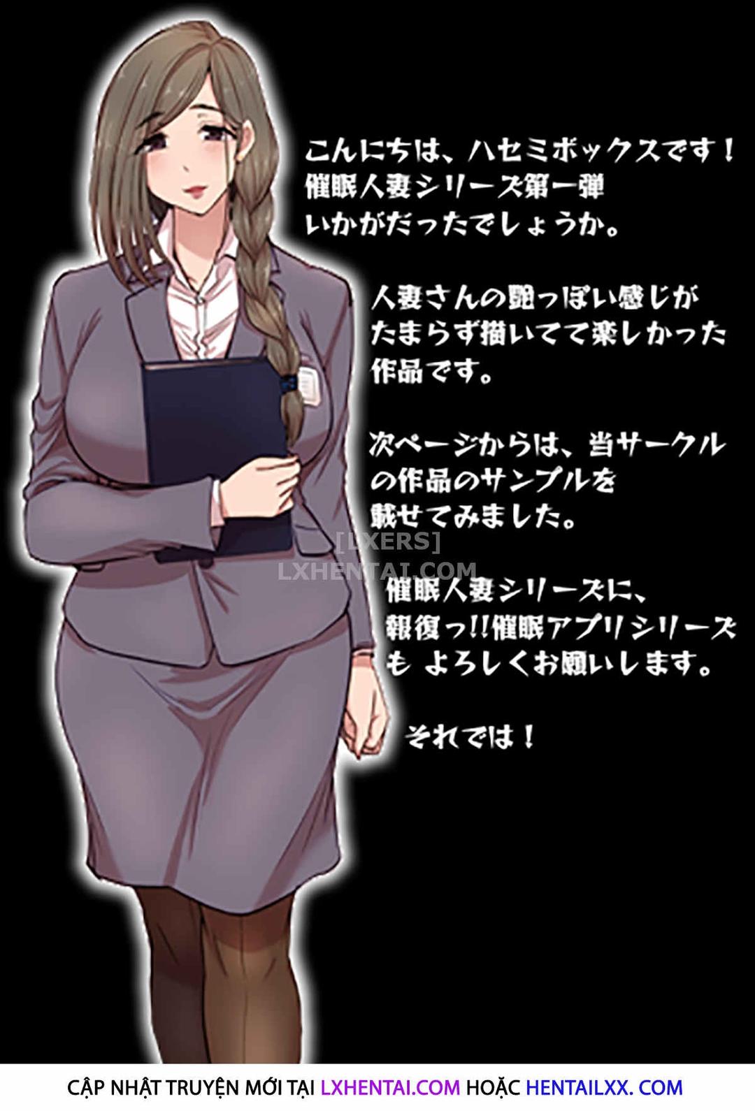 trò thôi miên của lão sếp già với nữ nhân viên chapter 1 43