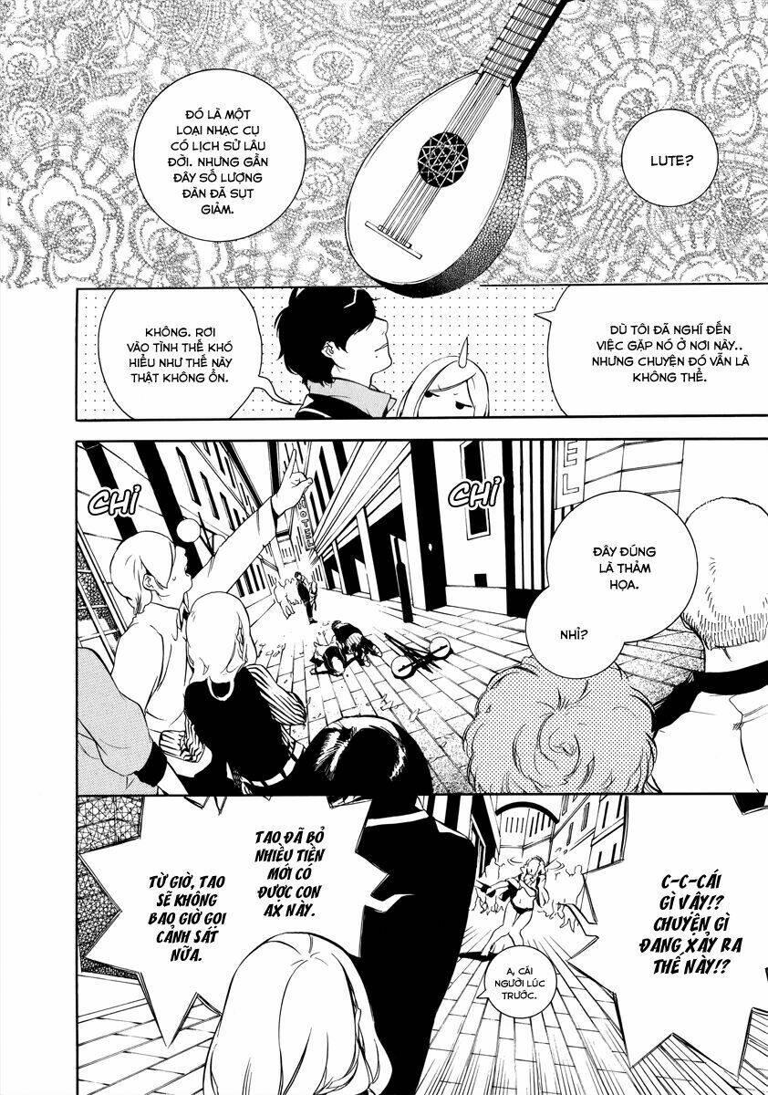 chouritsu houmuru zyklus:code chapter 2 6