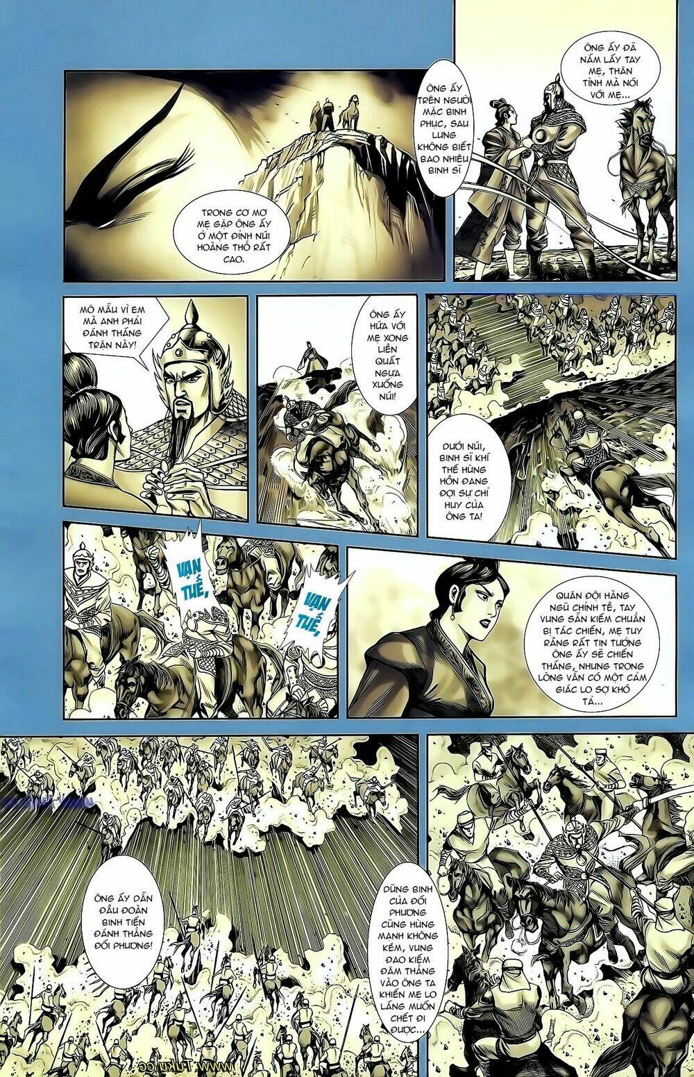 thiên tử truyền kỳ 1 - cơ phát khai chu bản chapter 127 17