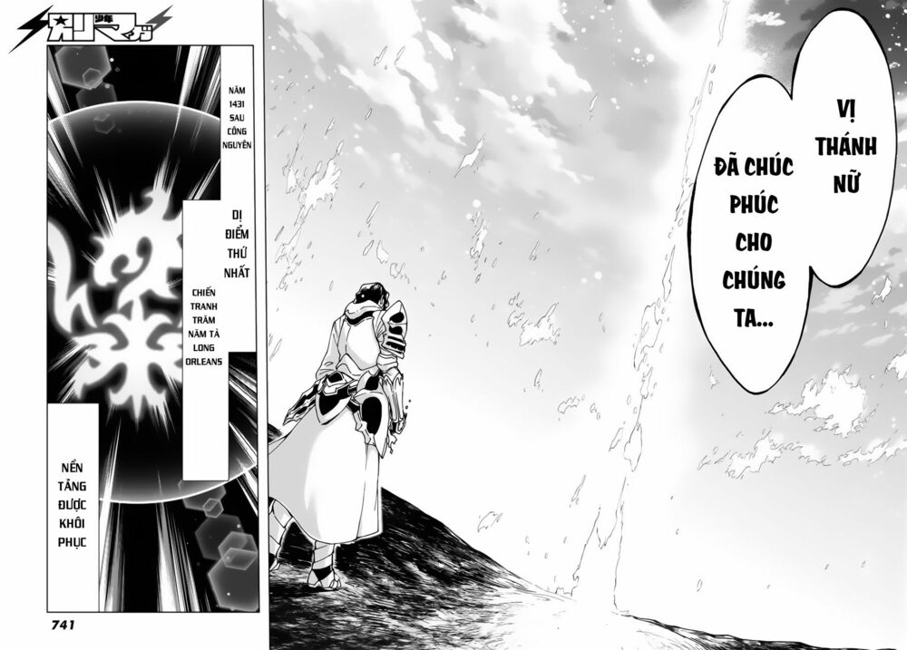 fate/grand order -turas realta- chapter 19 26