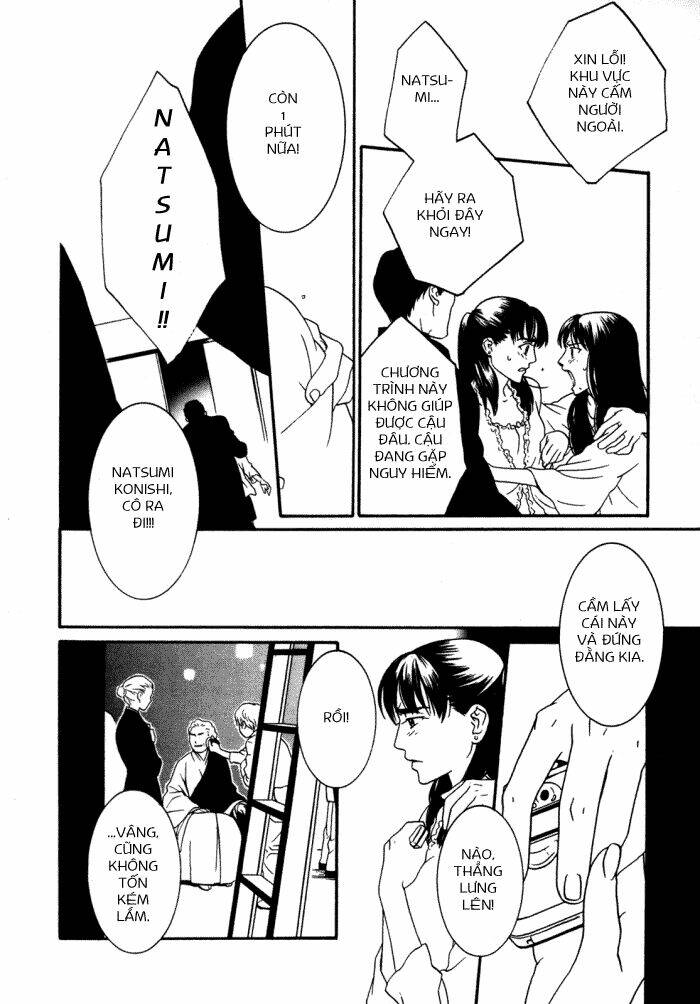 one missed call chapter 3 16