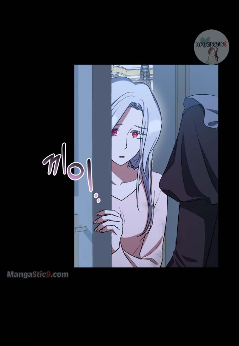 tôi định sẽ trở thành chủ nhân của gia tộc bị đánh cắp chapter 12.1 33