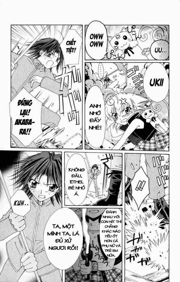 record of fallen vampire chapter 7 22