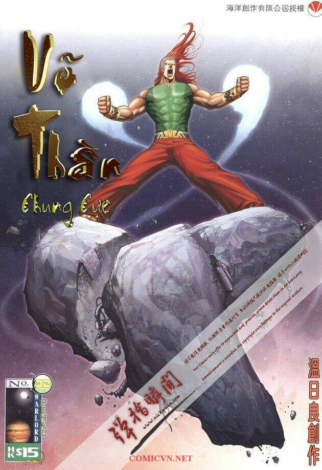 võ thần chung cực chapter 32 1