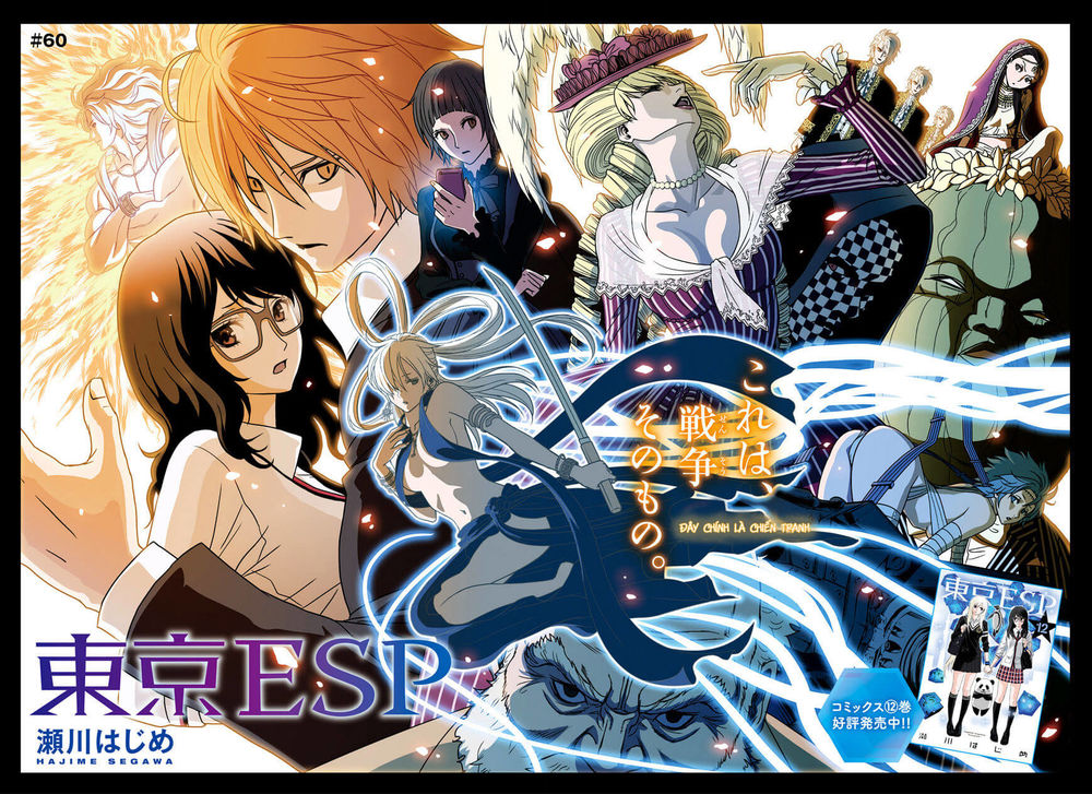 tokyo esp chapter 60 3