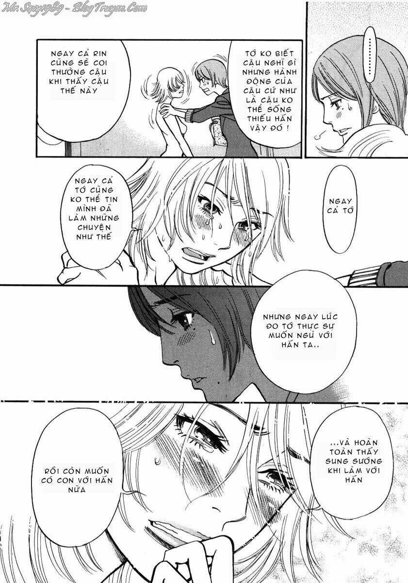 kono s o mi yo chapter 14 4