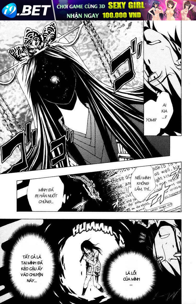 ga-rei chapter 11 24