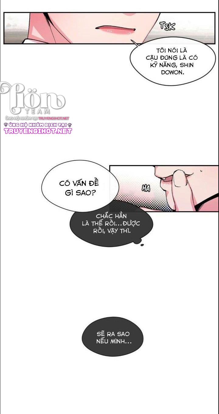 s flower chapter 26.2 12