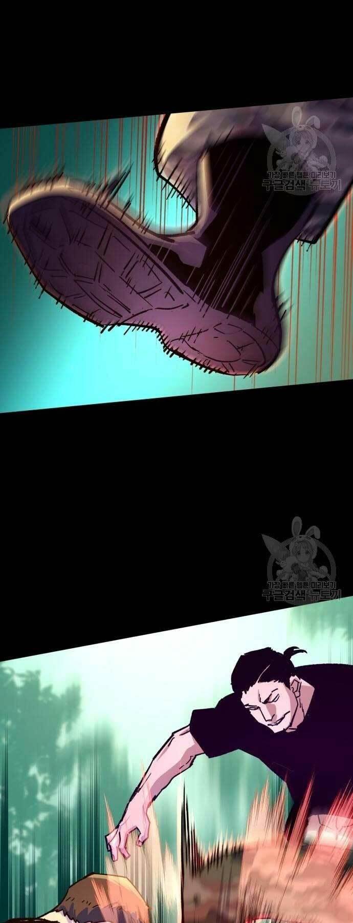 bạn học tôi là lính đánh thuê chapter 115 44