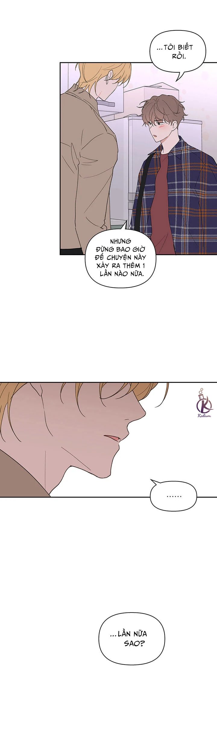 tâm tư của ju in chapter 47 25