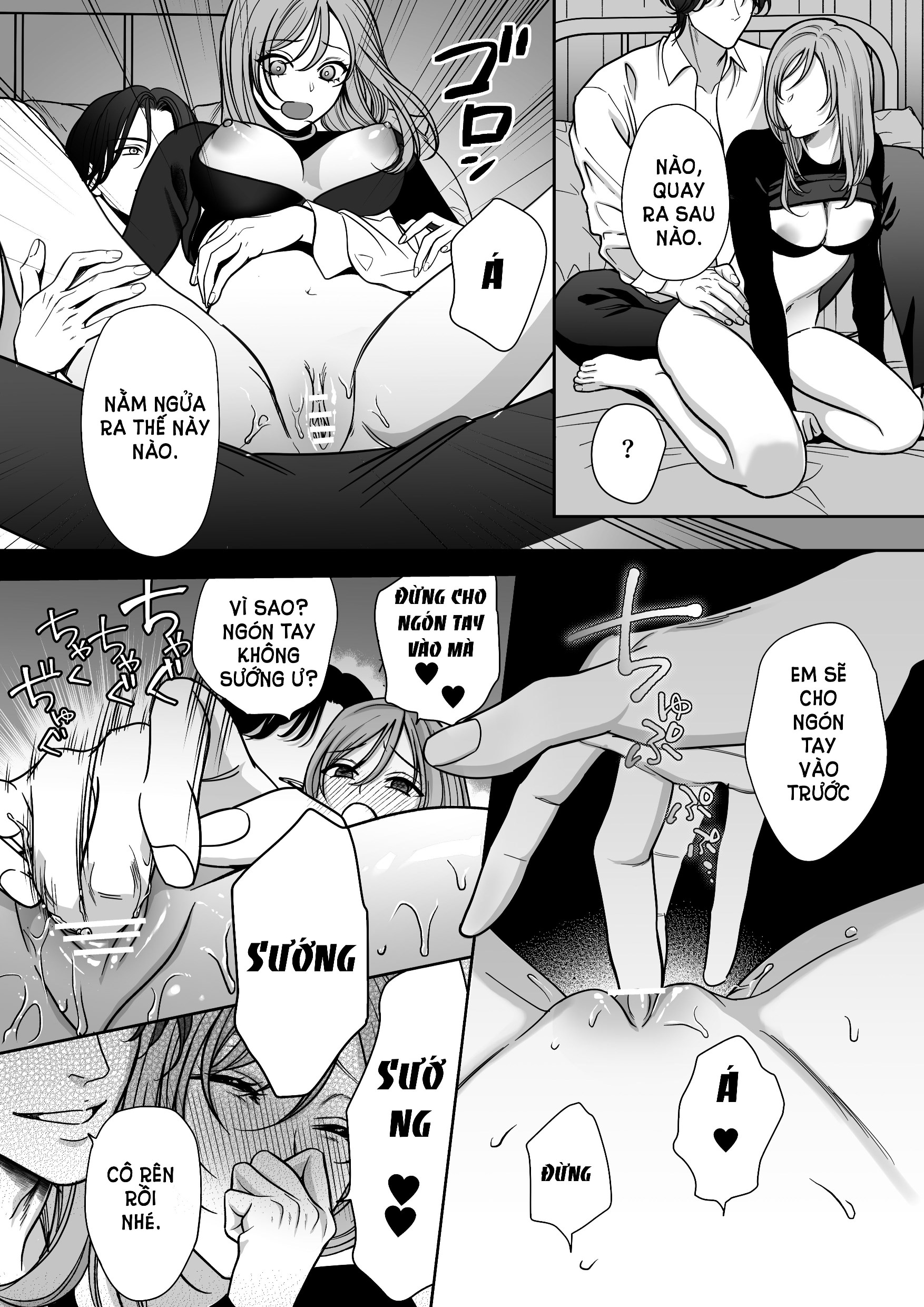 [21+] minato không chịu sục vào bên trong tôi chapter 2 23