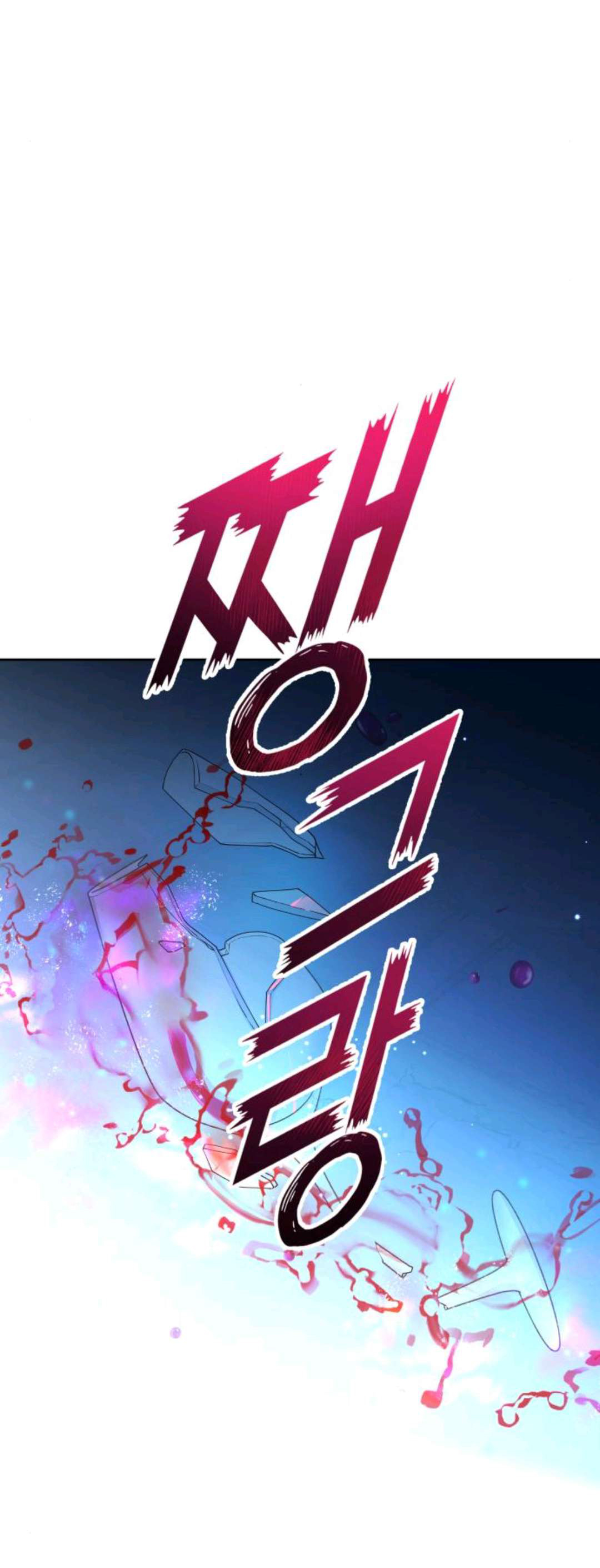 tôi muốn trở thành cô ấy dù chỉ là một ngày chapter 166.2 39