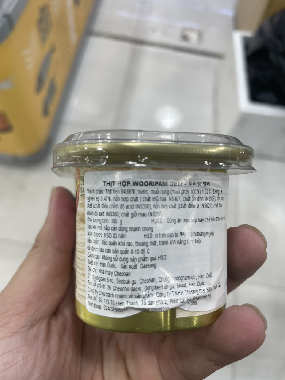 Thịt Hộp Woori PAM Daesang Hàn Quốc 190G/ 대상) 우리팜 델리 190G