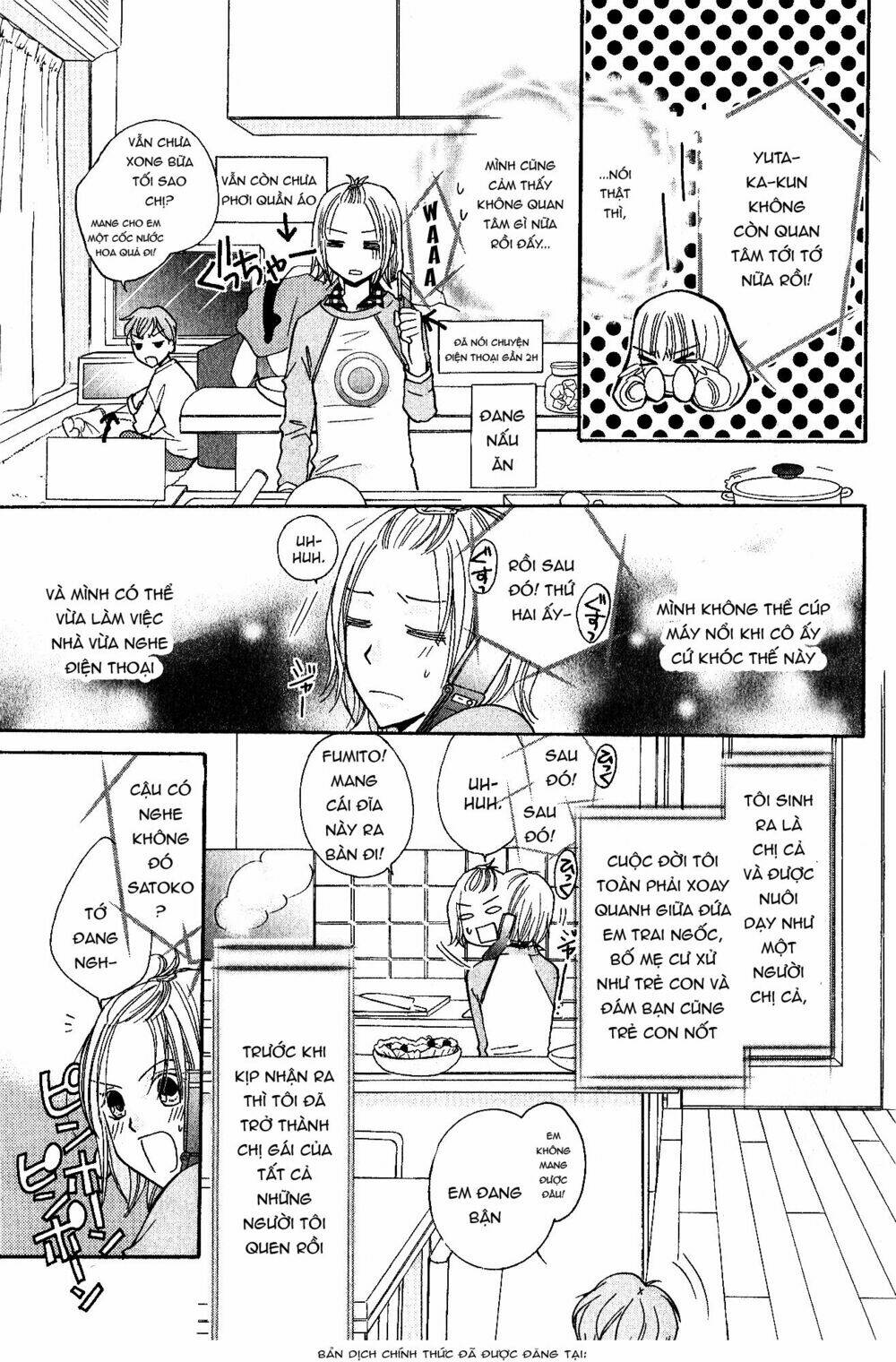 hetamen chapter 1 13