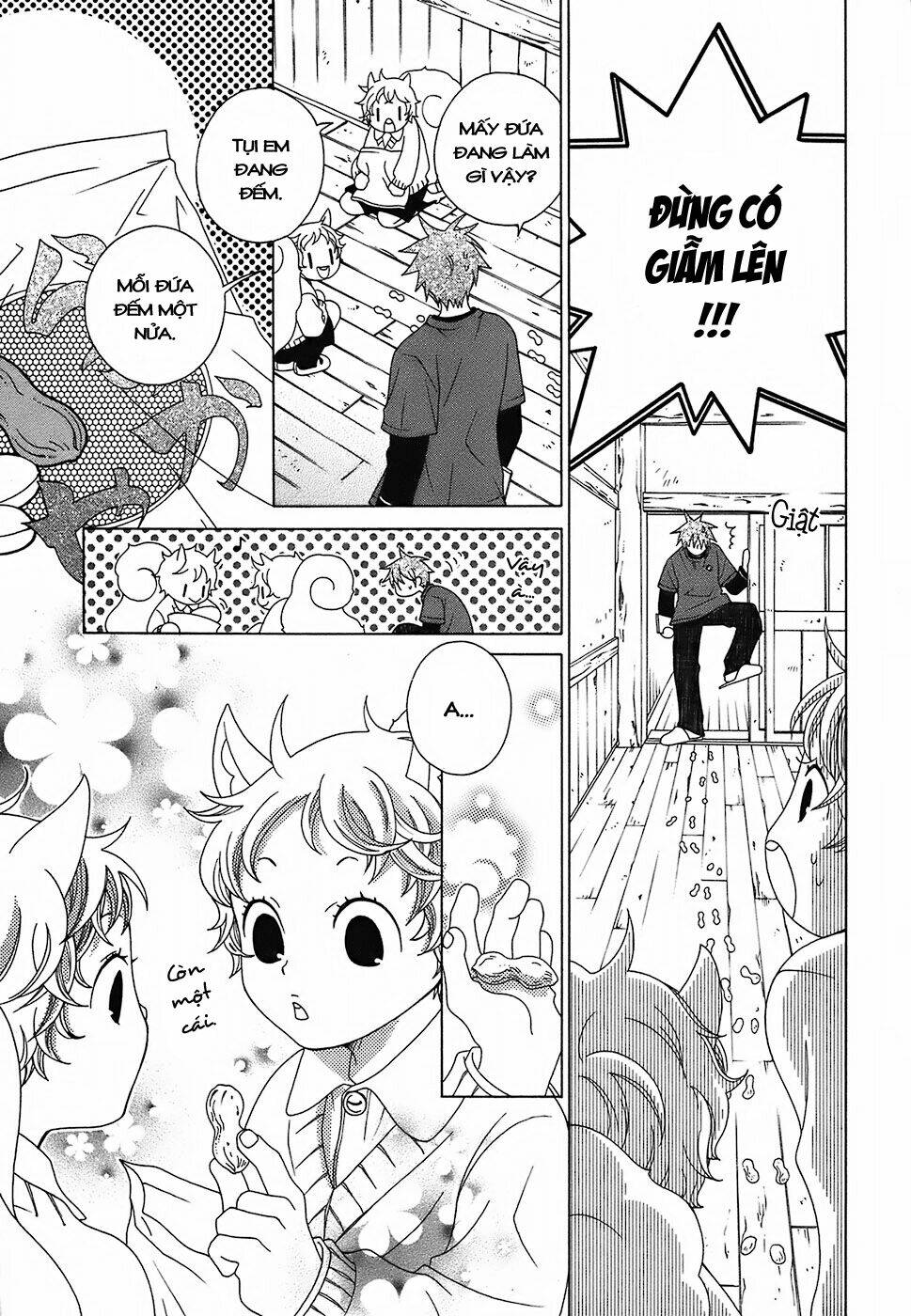 gakkou no sensei chapter 4.2 4