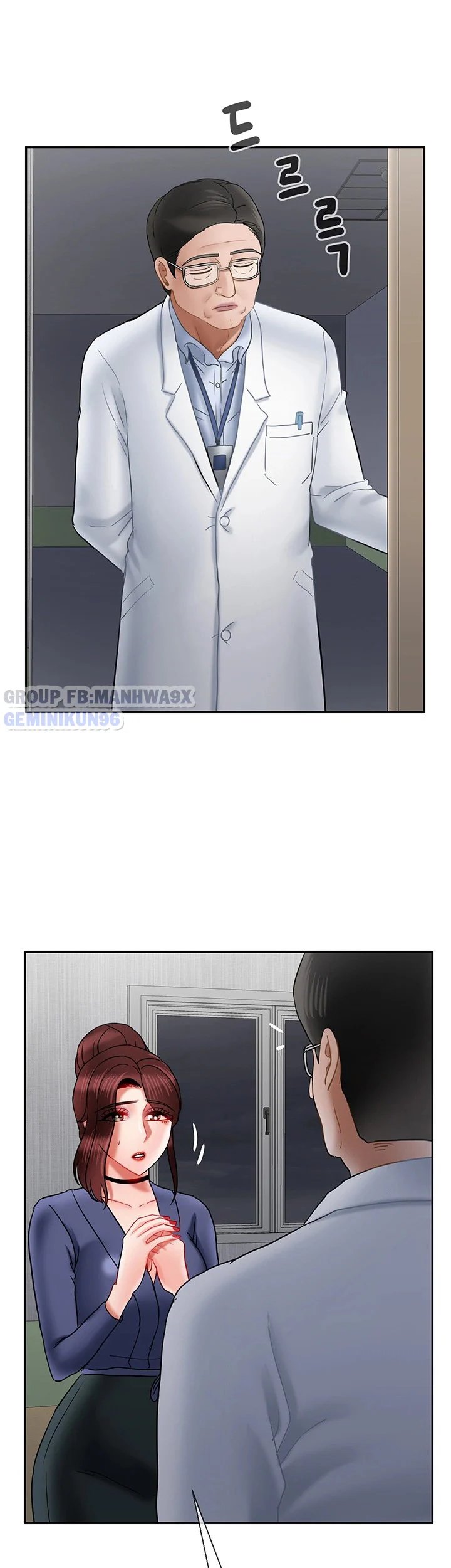 lớp học thể chất chapter 41 39