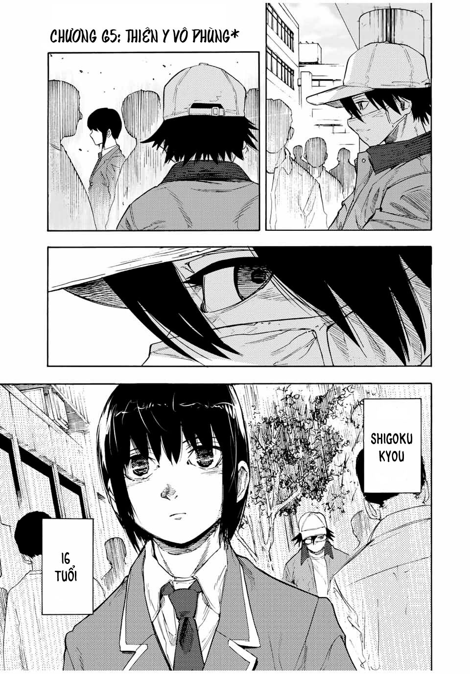 juujika no rokunin chapter 65 1