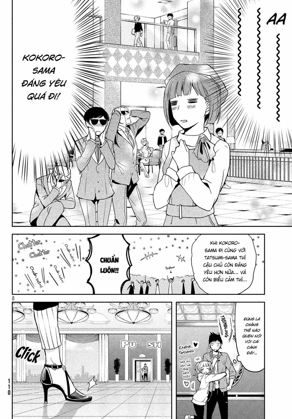 amachin wa jishou chapter 4 8