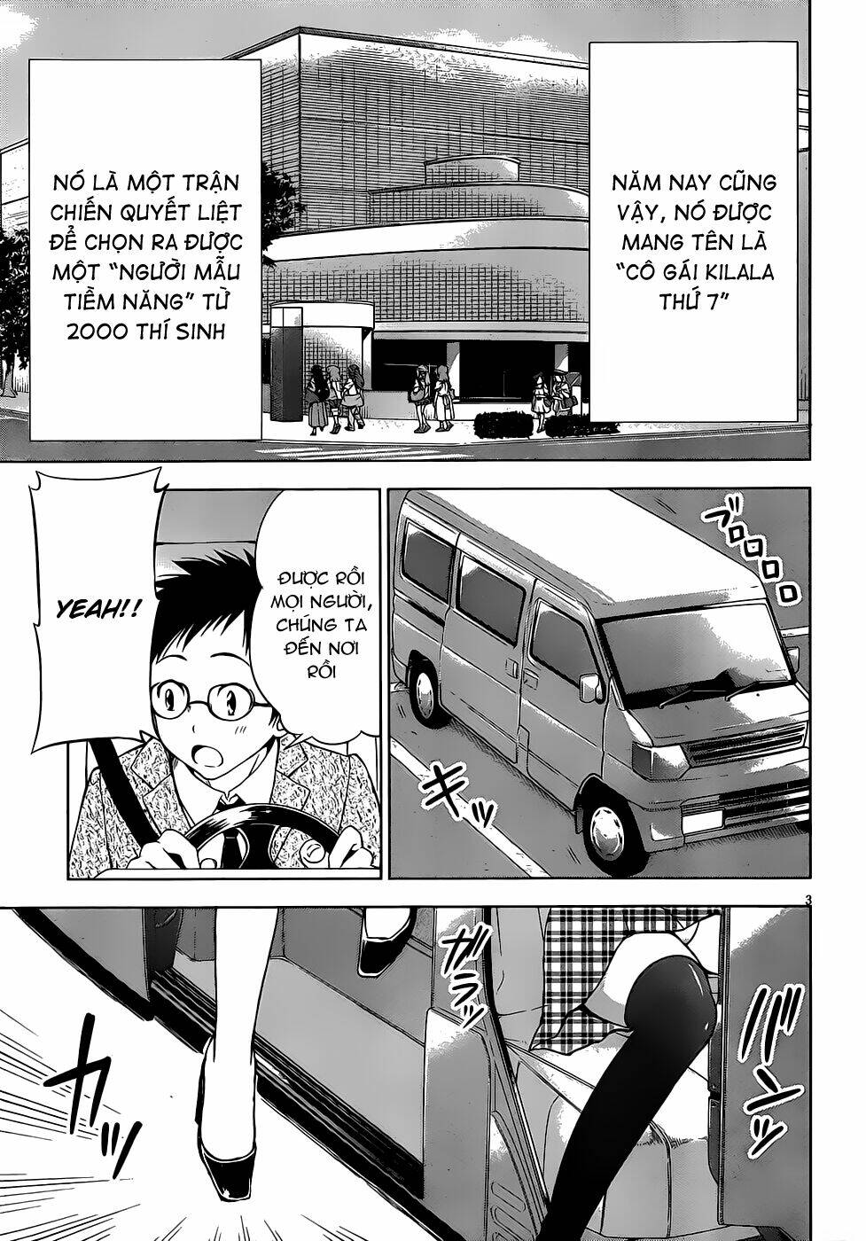 aimane - akuma na kanojo o produce chapter 5 5