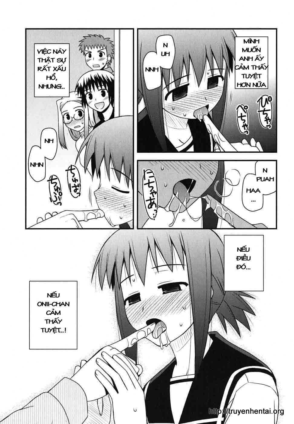 koe de oshigoto! chapter 5 25