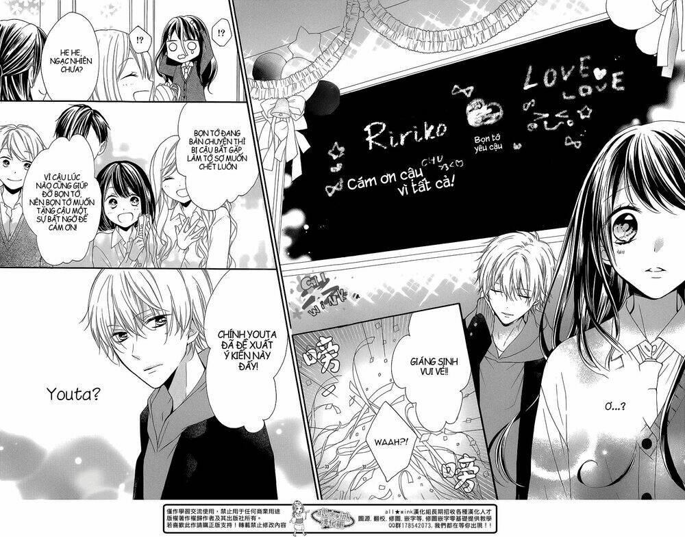 youta no kuse ni kyun to suru chapter 1 31