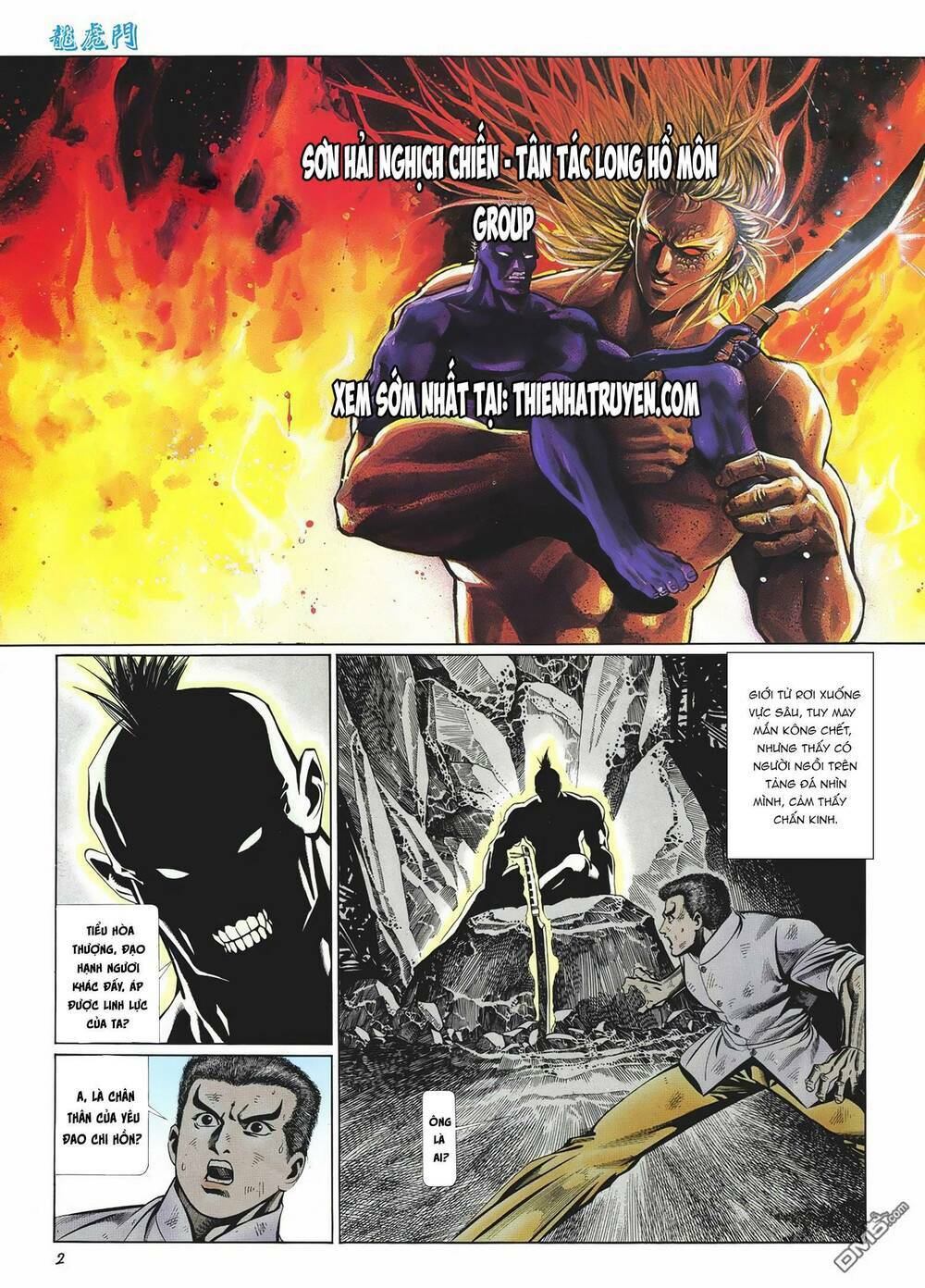 cựu tác long hổ môn chapter 1034 2