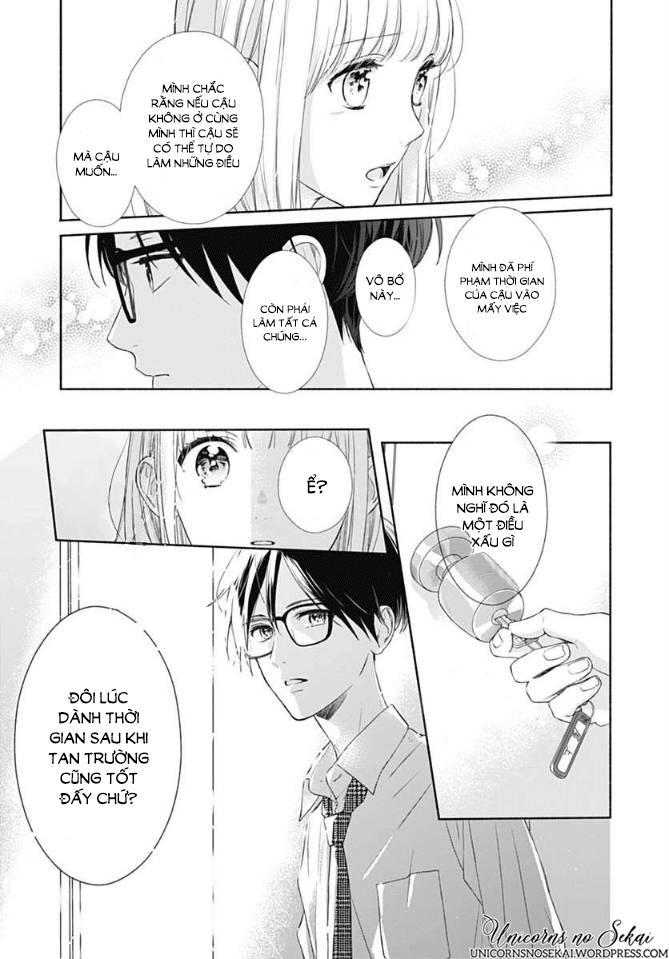 shunkan gradation chapter 3 17