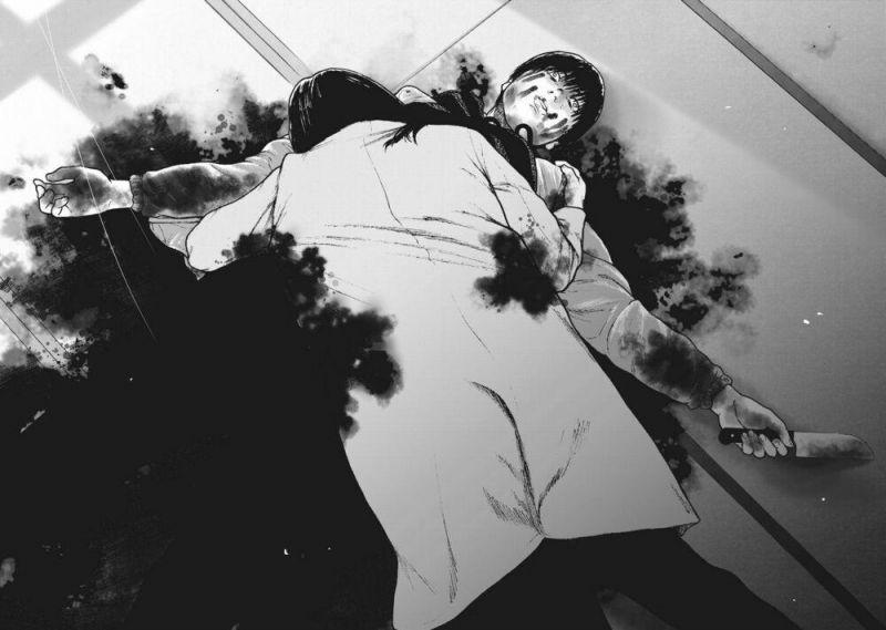 shin'ai naru boku e satsui wo komete chapter 56 21