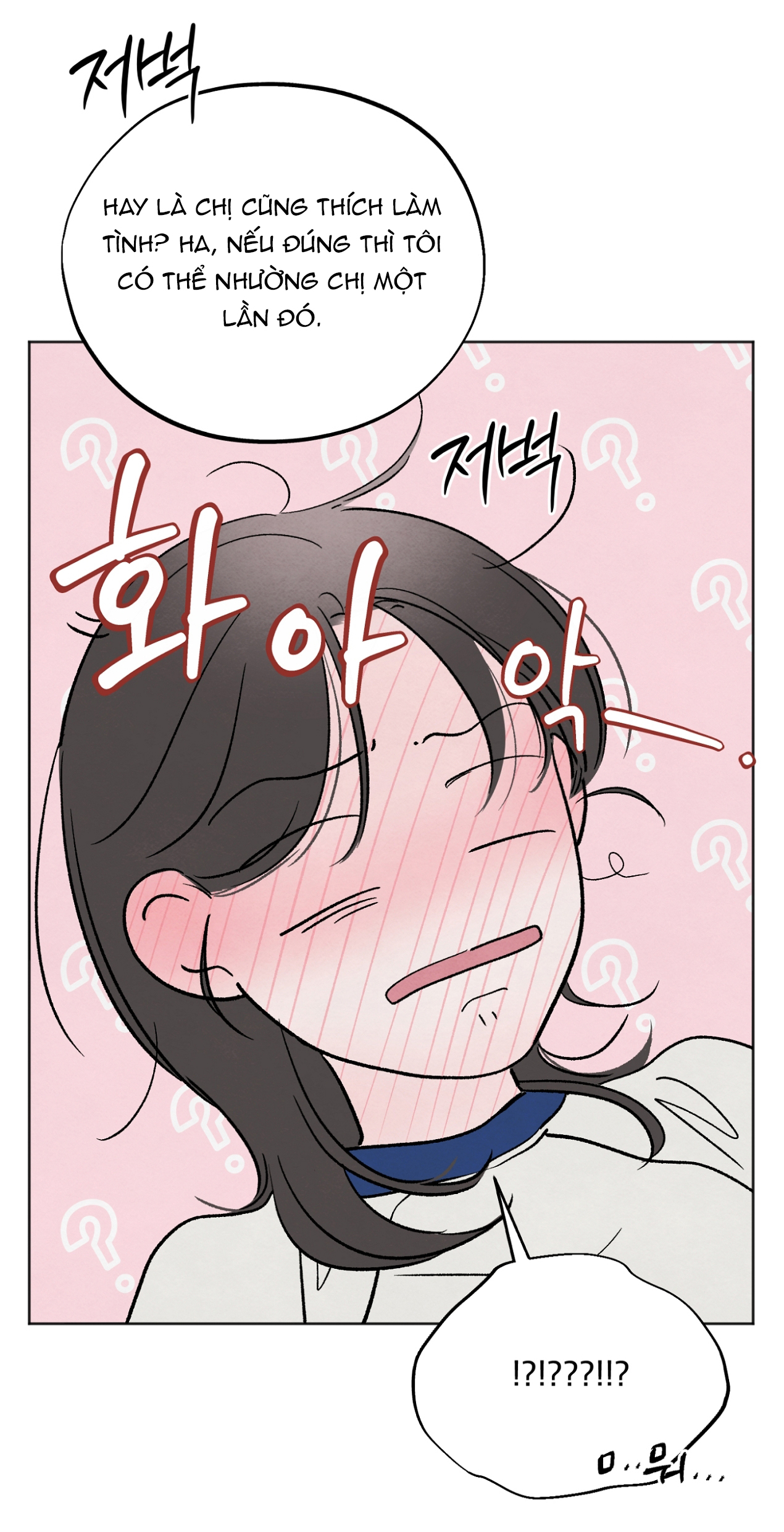 hoàn cảnh của rác rưởi chapter 12.2 41