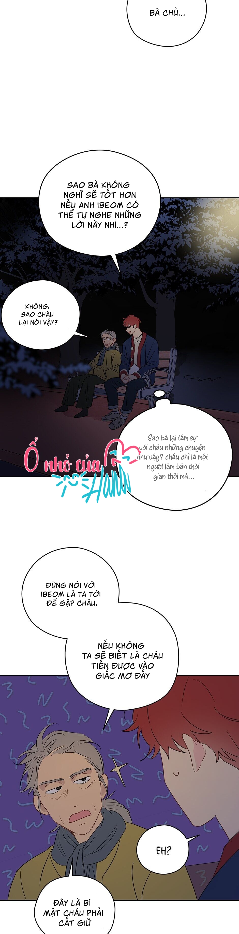 chỉ là giấc mơ thôi phải không? chapter 13 26