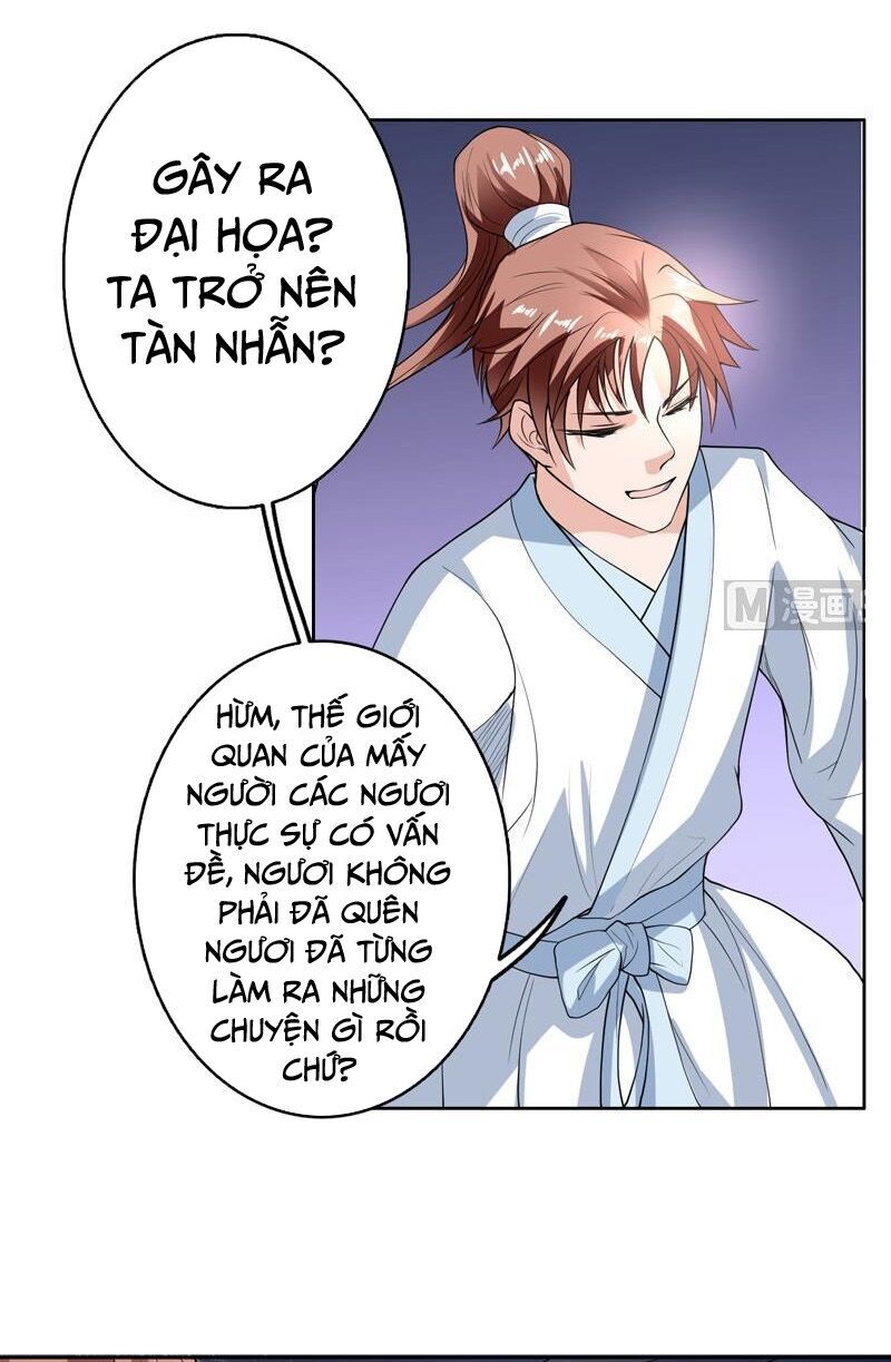tối cường thần thú hệ thống chapter 134 4